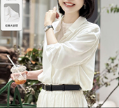 不皱衬衫 秋新款 长袖 白色衬衫 衬衣高级感chic别致上衣显瘦百搭