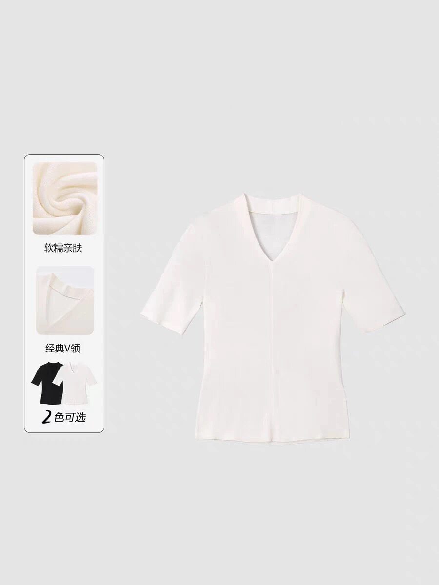 【天生优雅】官方夏新款V领中袖薄款针织衫女百搭修身打底衫上衣