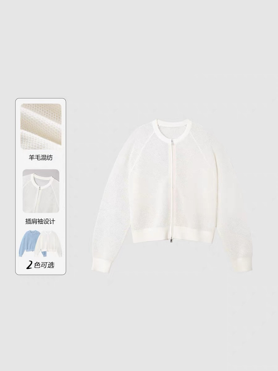 【慵懒的风】官方春新款羊毛混纺镂空长袖针织衫显高显瘦上衣外套