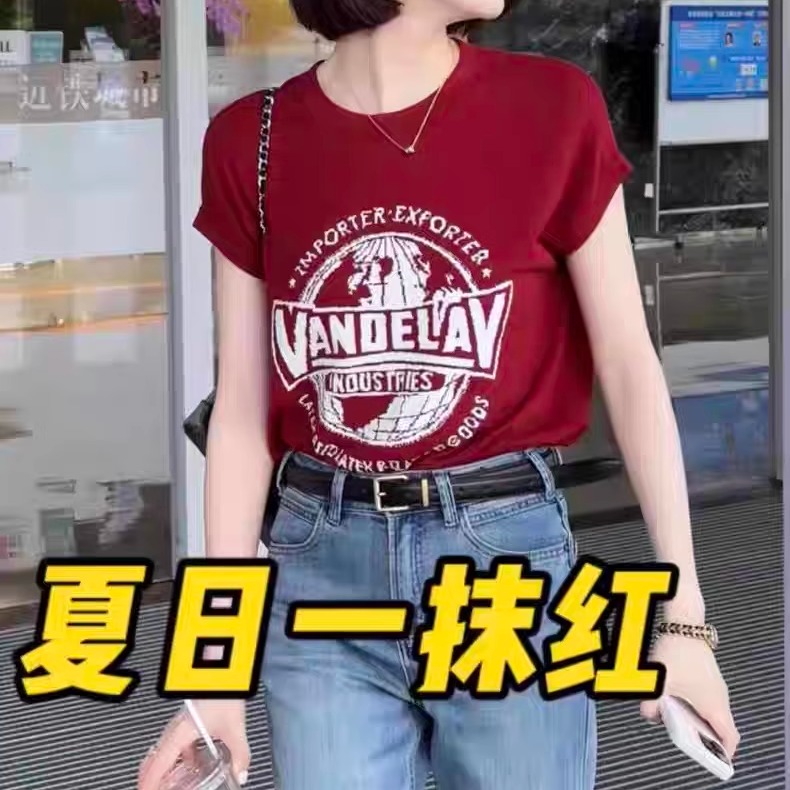 大洪官方严选店月半湾夏季新品时尚印花宽松美式短袖设计针织衫女