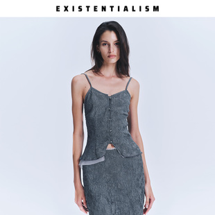 EXISTENTIALISM 26SS新品开门襟背心小众设计感无袖开襟内搭上衣