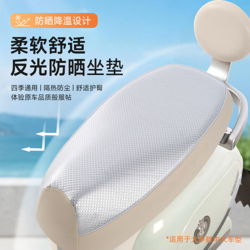 甄狮防水防晒四季通用皮革材质