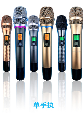 拜尔无线话筒单手持BS790A单手咪经典一号麦克风BS970单麦KTV通用