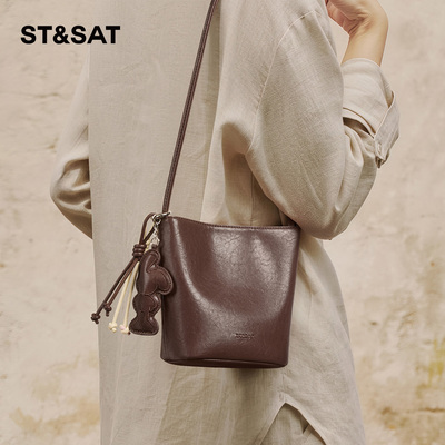 星期六女包小水桶包单肩包斜挎包