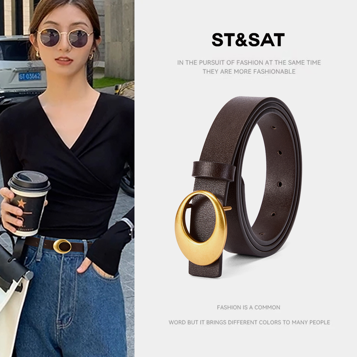 优雅腰带光面二层牛皮潮流单圈