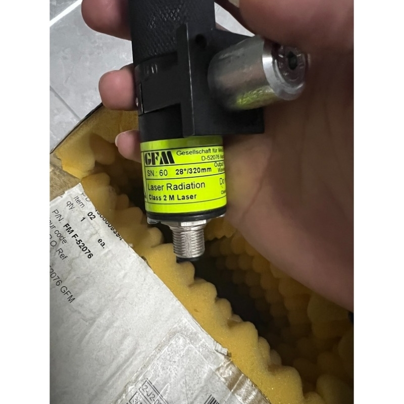 德国GFM 激光镭射 2米laser las 0