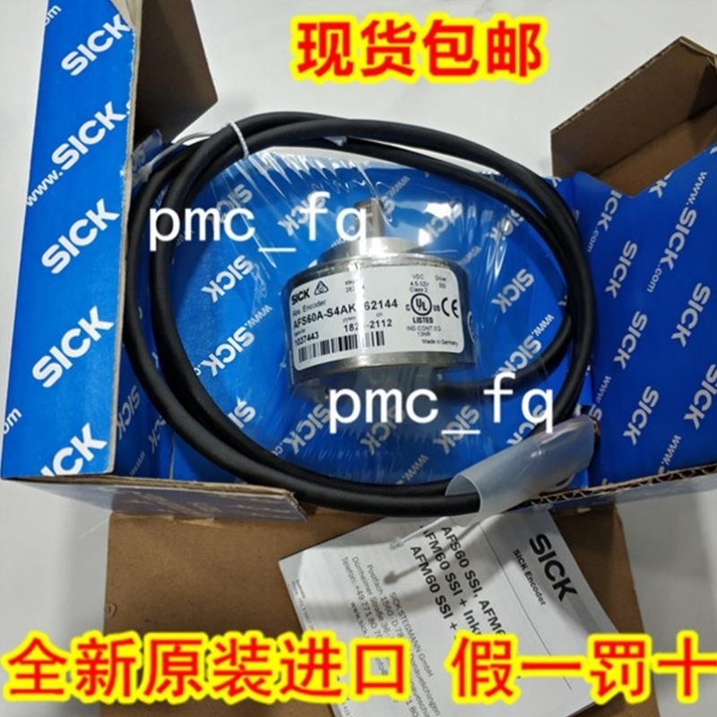 1077007 DFS60S-THOA01024 德国西克正品 .