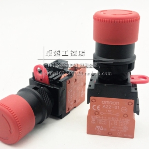 A22E-S-02 A22E-S-11 A22E-S-01 正品进口急停按钮开关