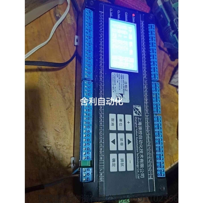 非实价污水泵节能控制器ECS-7000MB议价