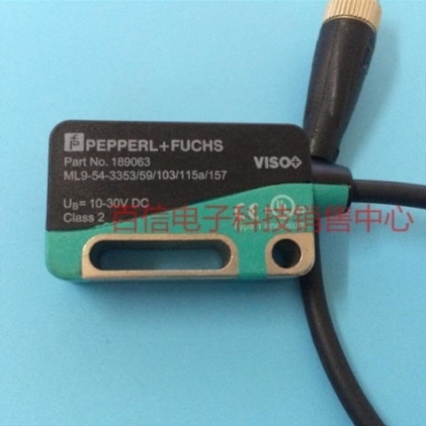 倍加福P+F光电开关光电开关传感器ML9-54-3353/59/103/115A/157