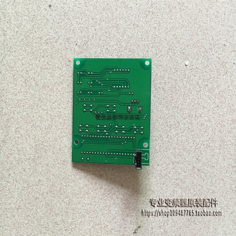 安邦信AMB-G7变频器显示面板AMB-G7-LED键盘编程调速面板操作器议