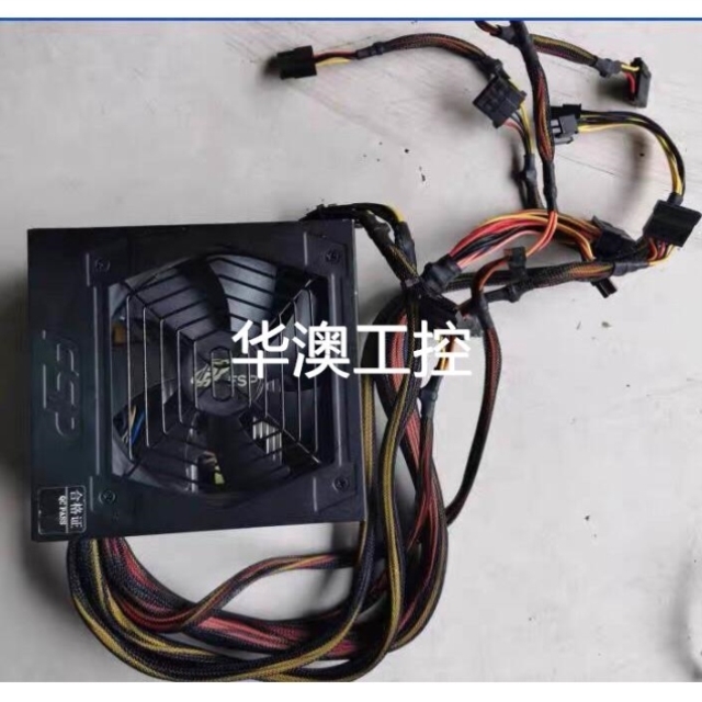 询价全汉蓝暴经典 550w 静音 电源 SP550-50YLN议价