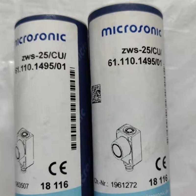 德国威声microsonic感测器ZWS-25/CU/L2.110.1495/01