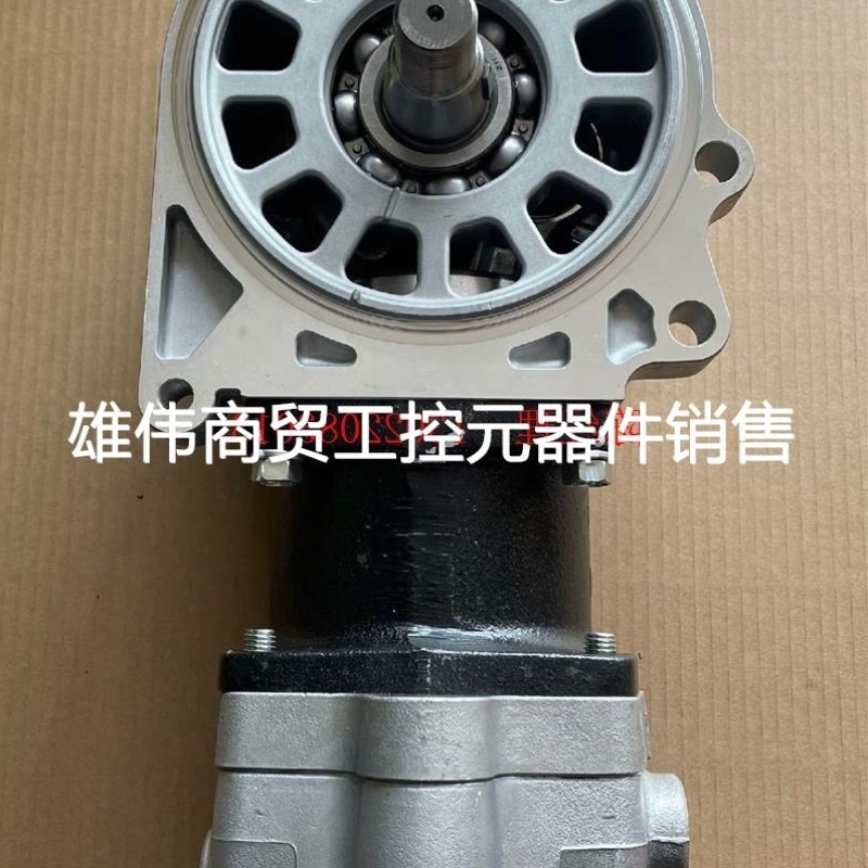议价拍前咨询庆铃五十铃巨咖 VC46 VC61 6UZ1发动机打气泵总成议