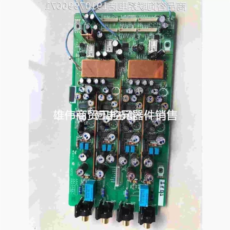 议价先锋PCM1704解码板四PCM1704白点芯s议价