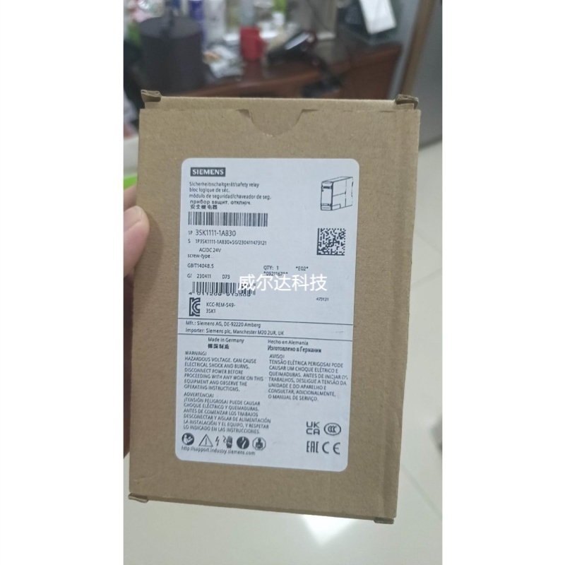 询价安全继电器3SK1111-1AB30 AC/DC2议价