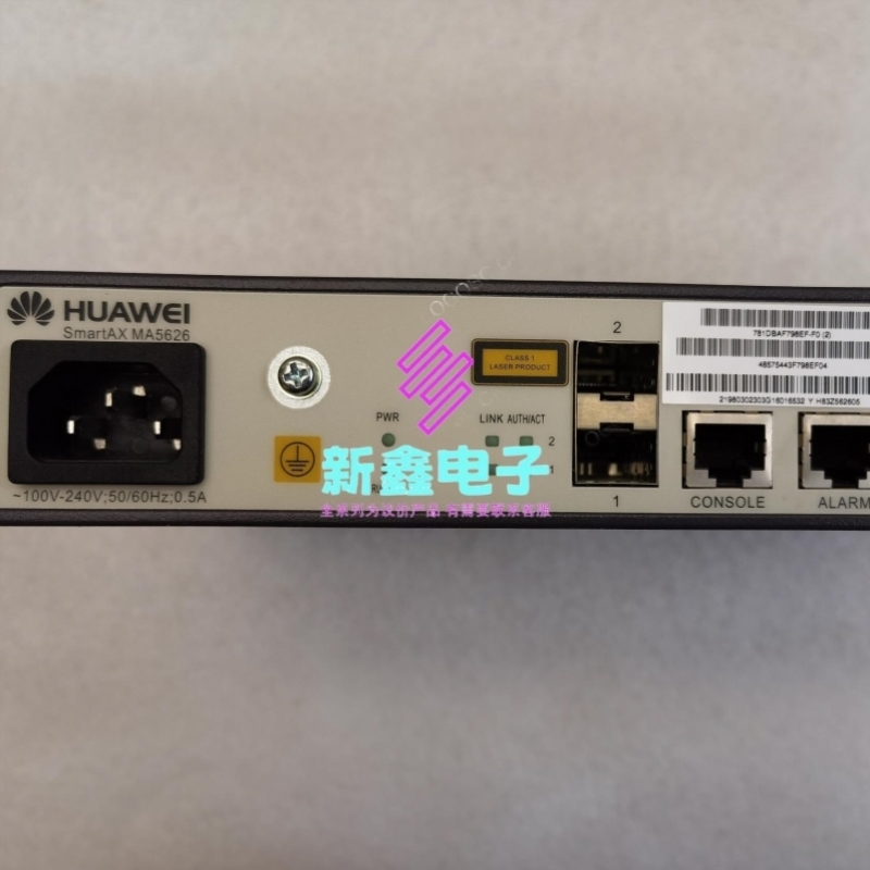 MA5626