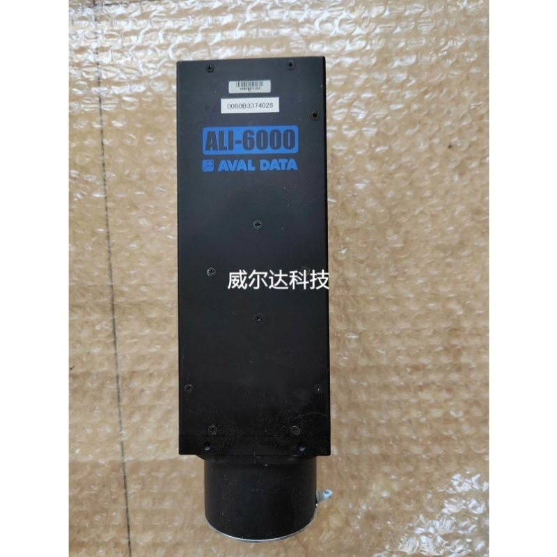 询价AVALDATA议价