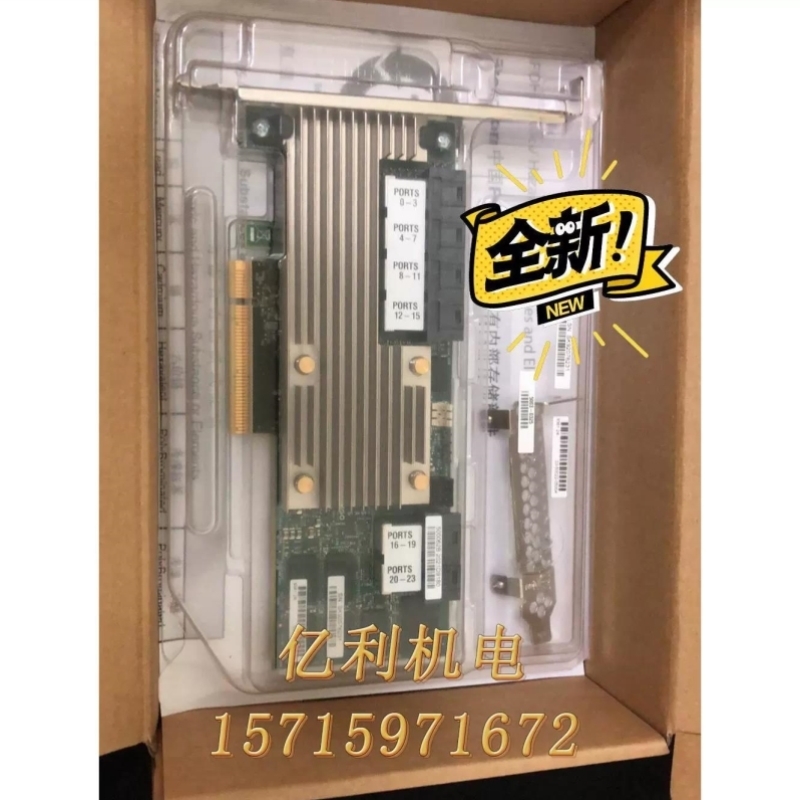 lsi MR 9361-24i Avago LSI议价