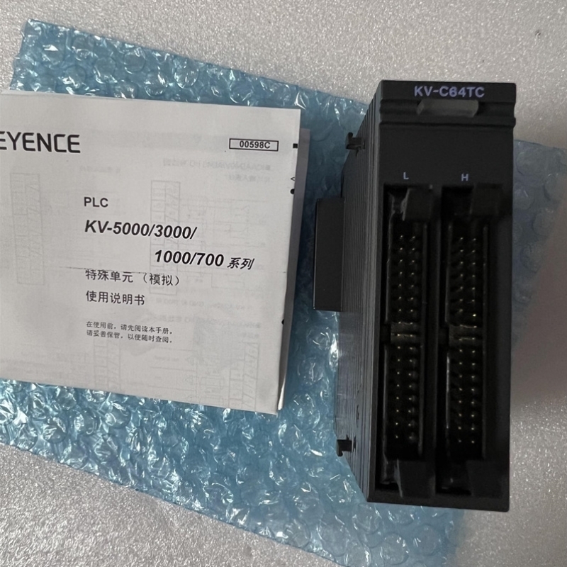KV-C64TC KV-C64TD KV-C32XC 基恩士 KV-C64XC KV-C32TC KV-H40S