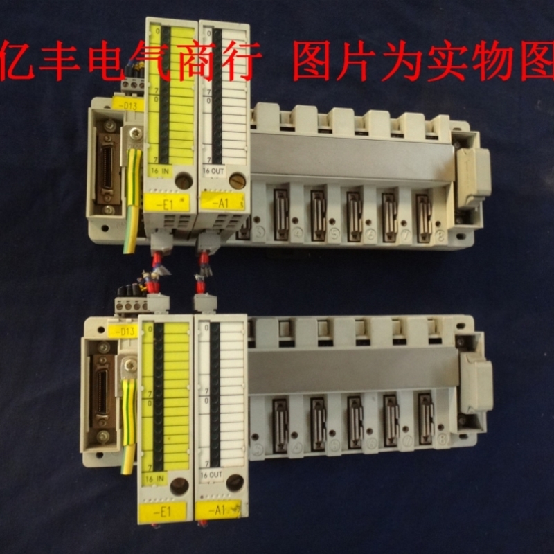 PLC 模块 6FC5111-0CA01-0AA0 1P DMP 16 E-MODUL COMPACT
