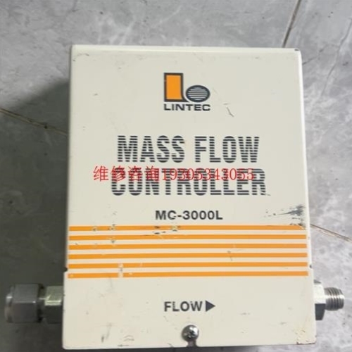 LINTEC MFC质量流量计议价