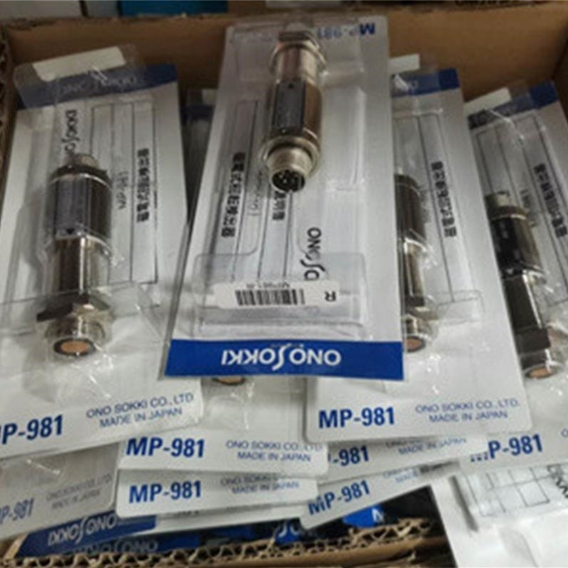 询价议价VC-2100正品ONOSOKKI小野测器振动比较器振议价