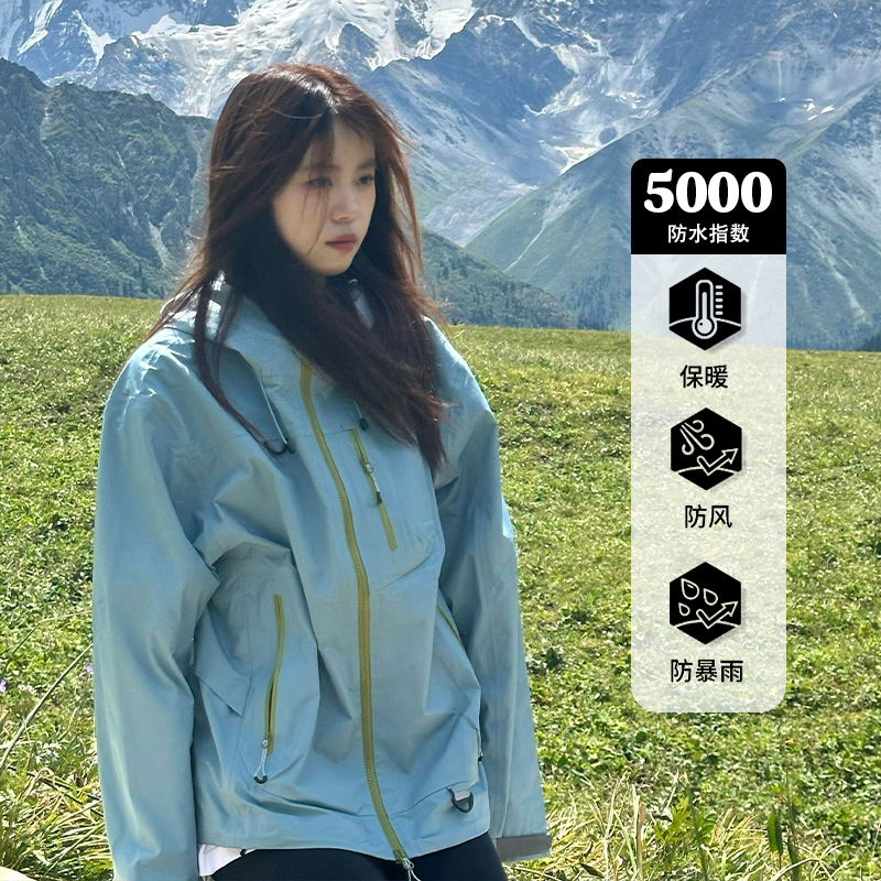 美式秋冬冲锋衣外套女2025新款三合一户外防风羽绒服内胆登山服