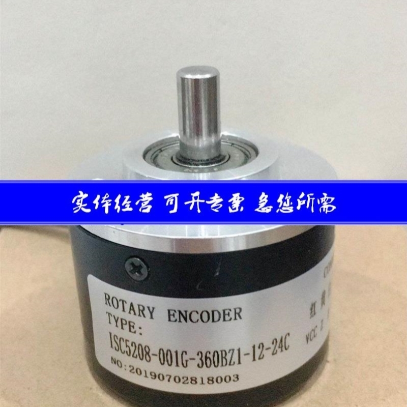 ISC5208-001G-360BZ1-12-24C ZB50B8-C4AR-1000-ADT210 编码器好