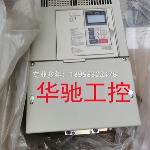 G7系列 G7A2022 安川变频器 CIMR 请询价 22KW 220V