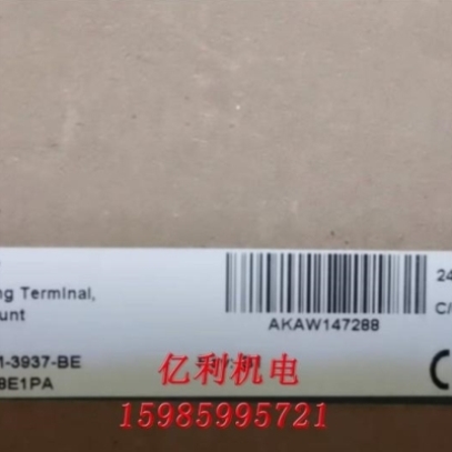 ADAM-3937 ADAM-3952 ADAM-4017 ADAM-39100 议价