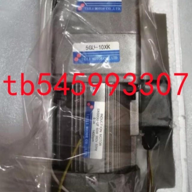 TAILI台力齿轮箱5GU-25KB 30KB 36KB 40KB 50KB 60KB 75KB 90KB