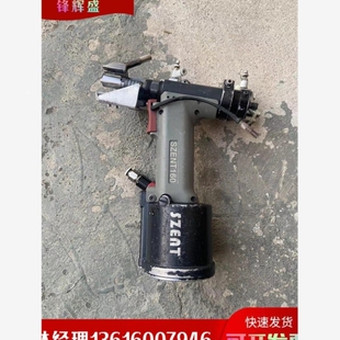 没有测试 拍前议价SZENT160抽芯拉钉机铆钉机