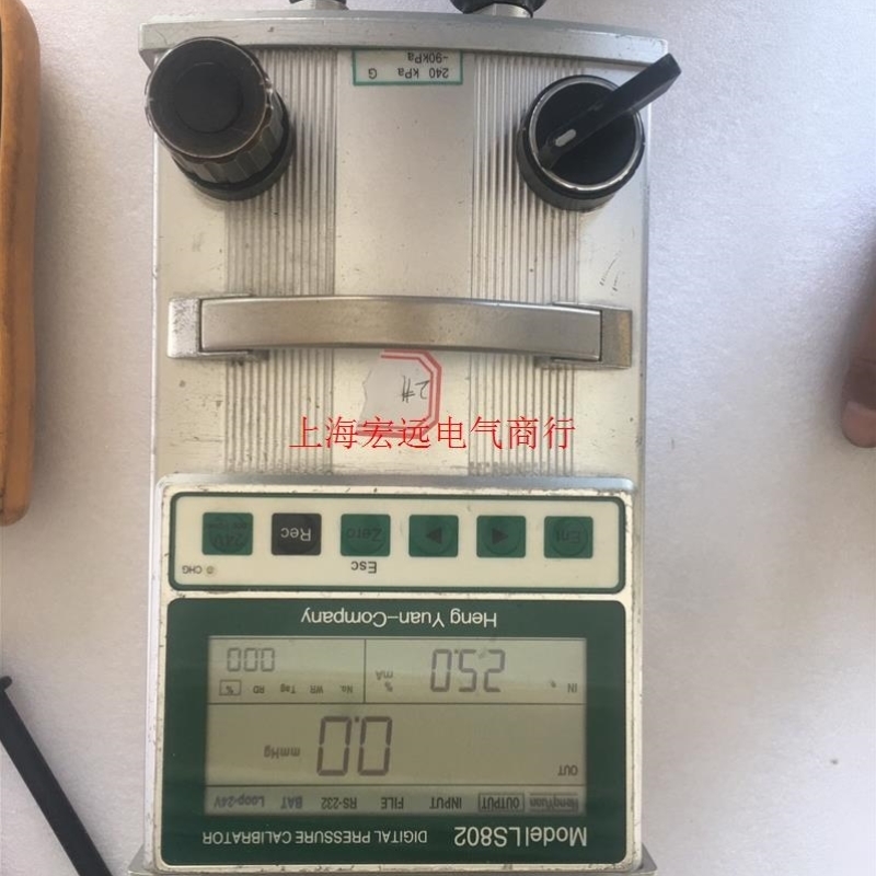询价南京恒源LS802数字压力校验仪询价议价