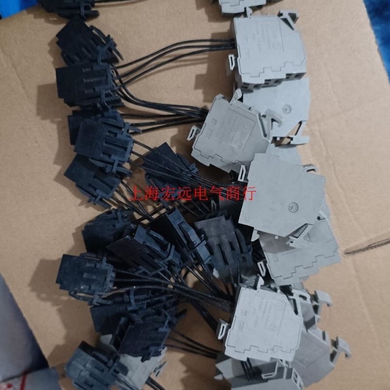 询价MT框架断路器二次接线端子黑色三线控制器连接线库询价议价