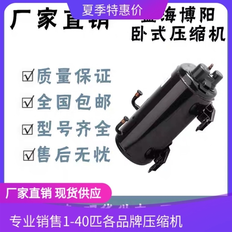 QXR-13E 16E/Y 19E/Y 21E/Y 23E 30E 33E/Y 36E/Y 41E压议价