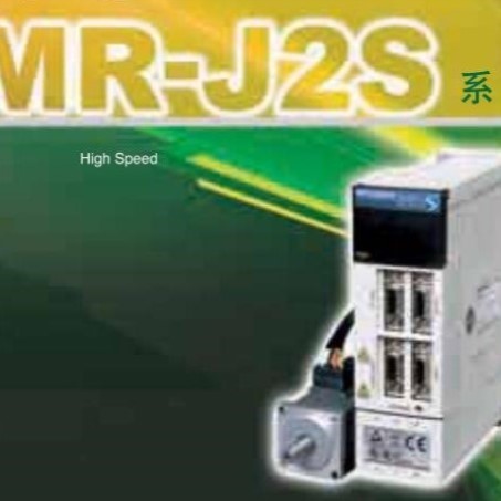 上海伺服, HC-SF52, HC-UFS72B, HC-RP353, HC-MFS13