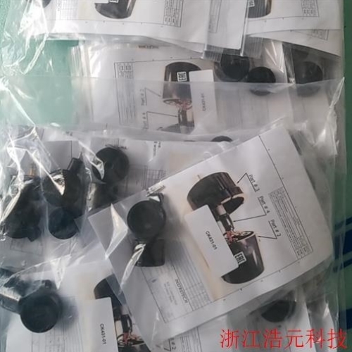 INSTRUTECH CK431-01 KIT CONNEC议价