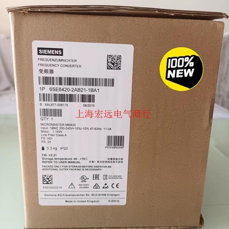 询价6SE6420-2AB21-1BA1MM420变频询价议价