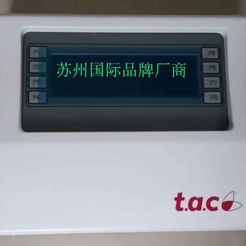 t.a.c控制屏8L91未使用没装.议价