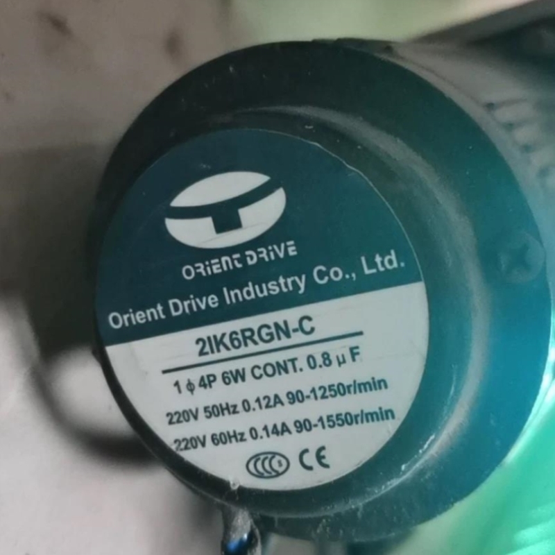 ORIENT DRIVE SUPANG减速箱5GN36KB 5GN50KB 5GN60KB 5GN75KB