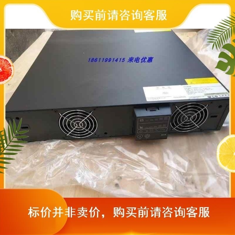CHLORIDE CH-0020L 2KVA 48V 机架式长机