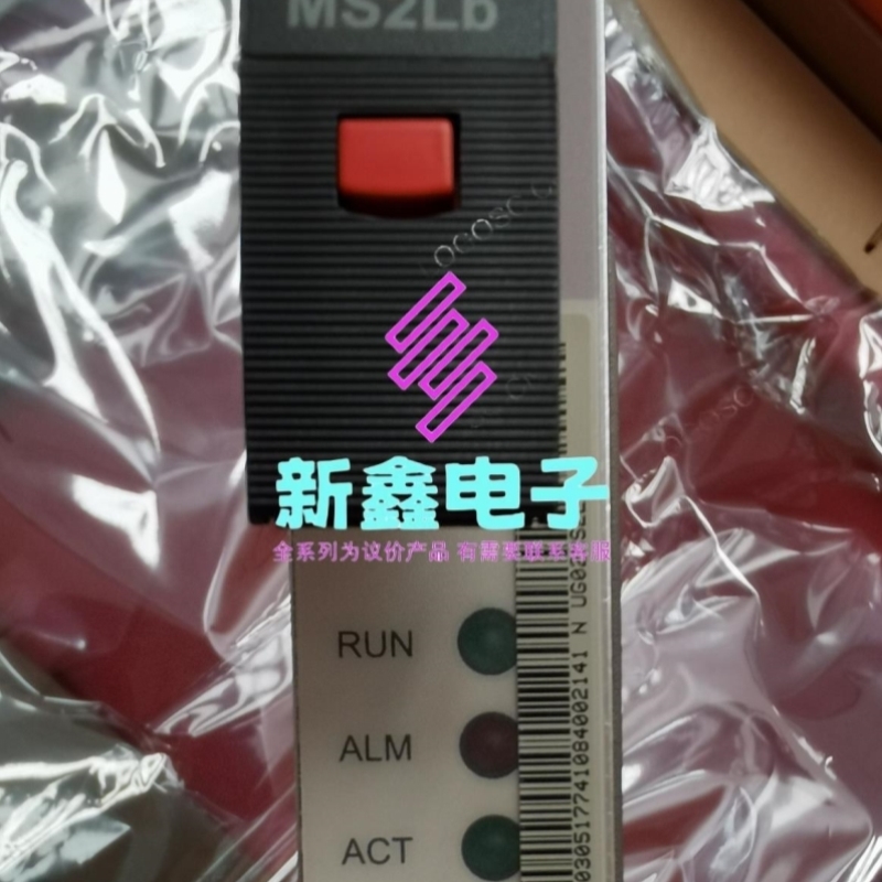 MS2LbUG02MS2L0传输设备工程余料