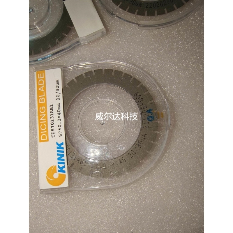询价KINIK中国砂轮划片刀各种半导体封装元件 陶瓷 玻璃议价