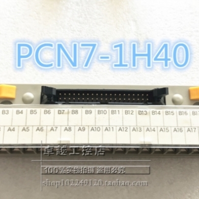 PCN7-1H40 TOGI 东洋技研 PCN7-1H40 接线排扩展端子台