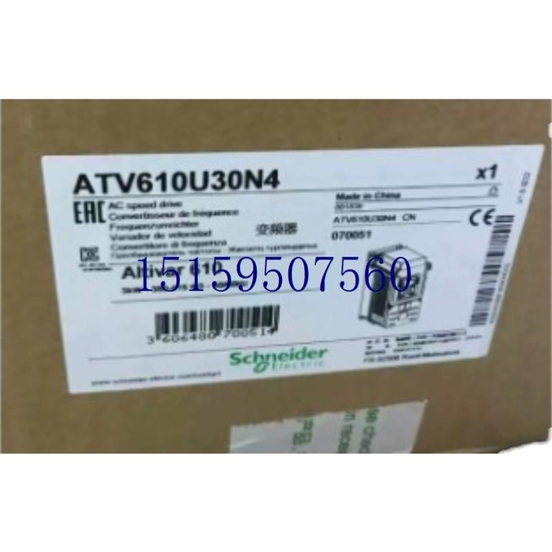 议价ATV610D37N4只卖正品议价