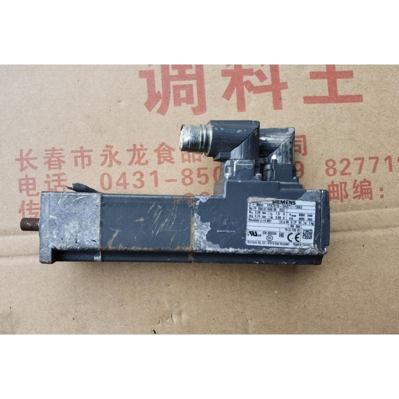 拍前咨询伺服电机1FK7015-5AK71-1SA3议价议价
