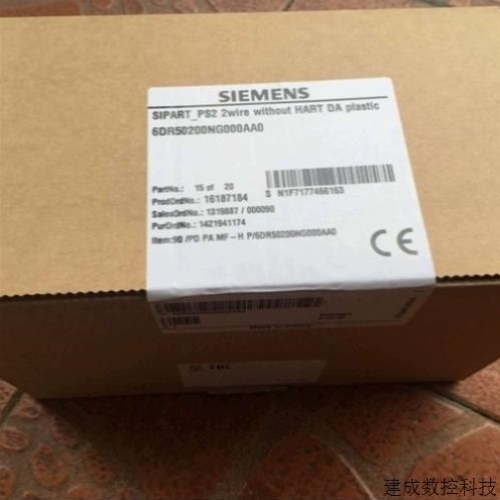 议价产品6DR5310-0NN11-0AA3电气SIPART PS2定位器6DR53100NN11
