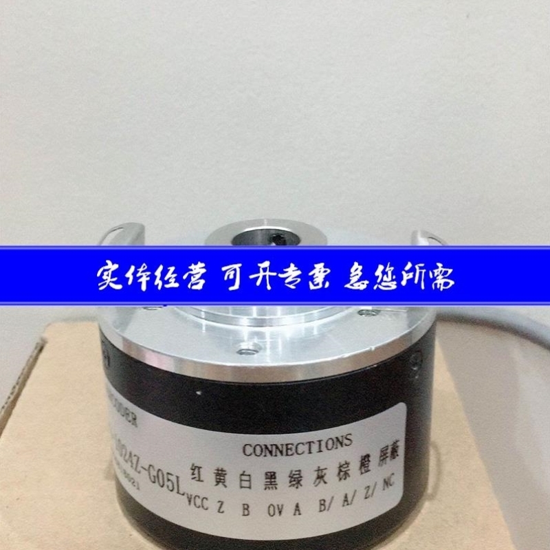 拍*IHA6012-002G-2048BZ1-5L-C5HN EAC58K12-GC6NPDR-1024 编码器