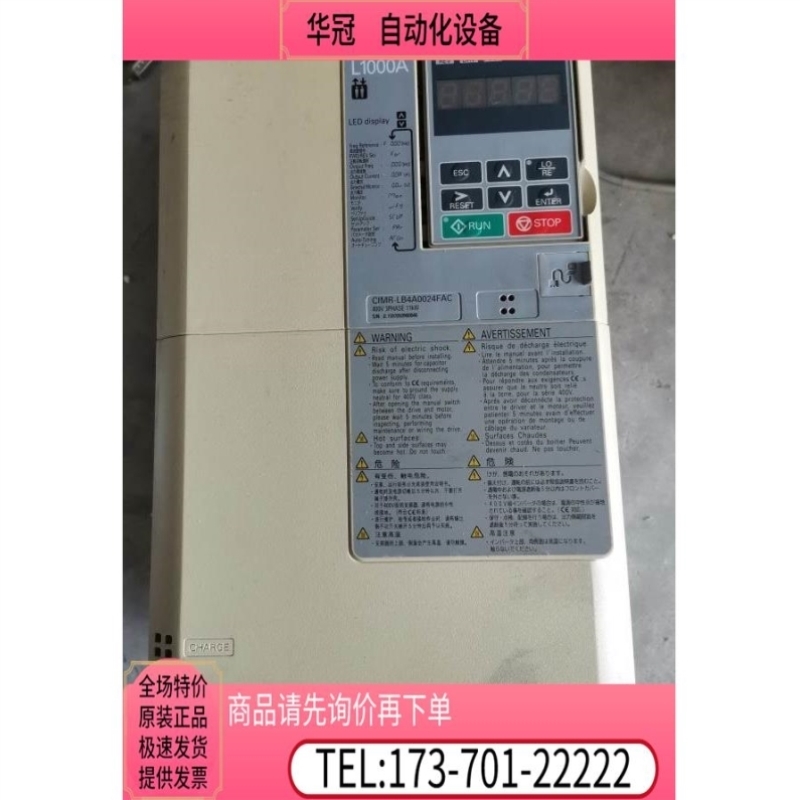 CIMR-LB4A0024FAC CIMR-V7AT45P5 YPHT31613-1C ETP712883【议价